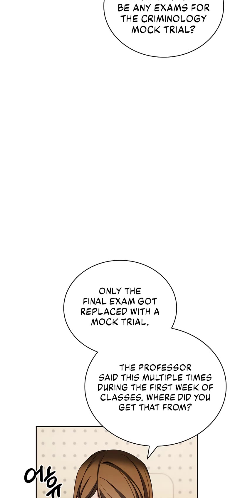 Be the Actor chapter 99 page 3