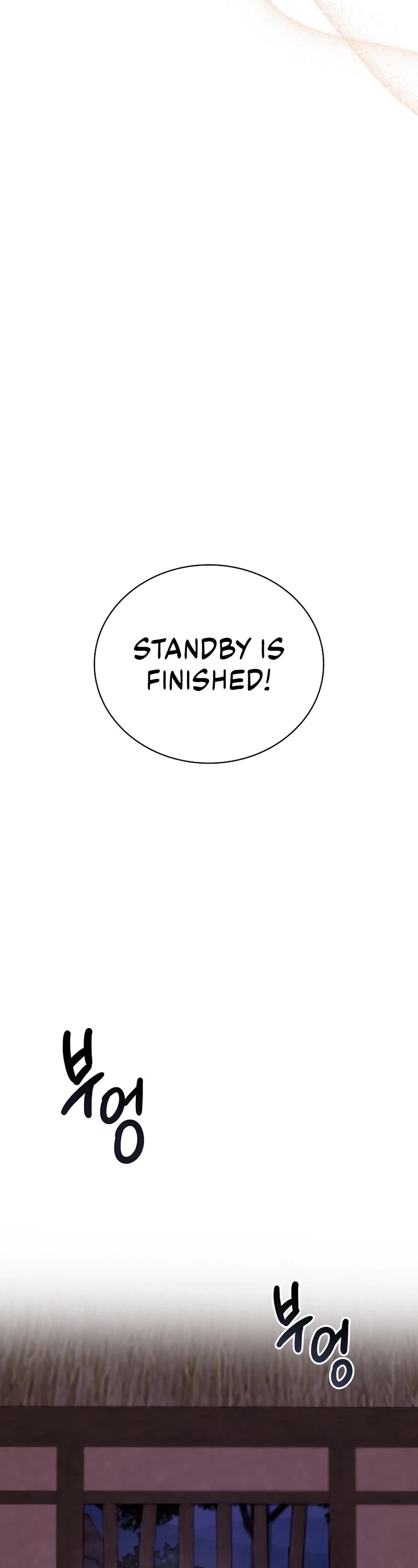 Be the Actor chapter 99 page 32