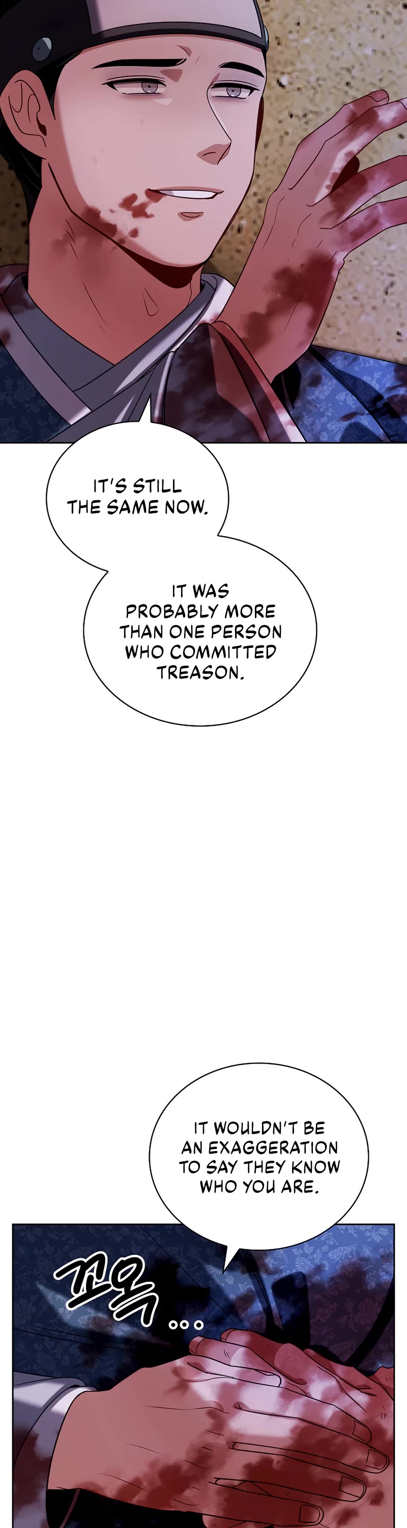 Be the Actor chapter 99 page 40