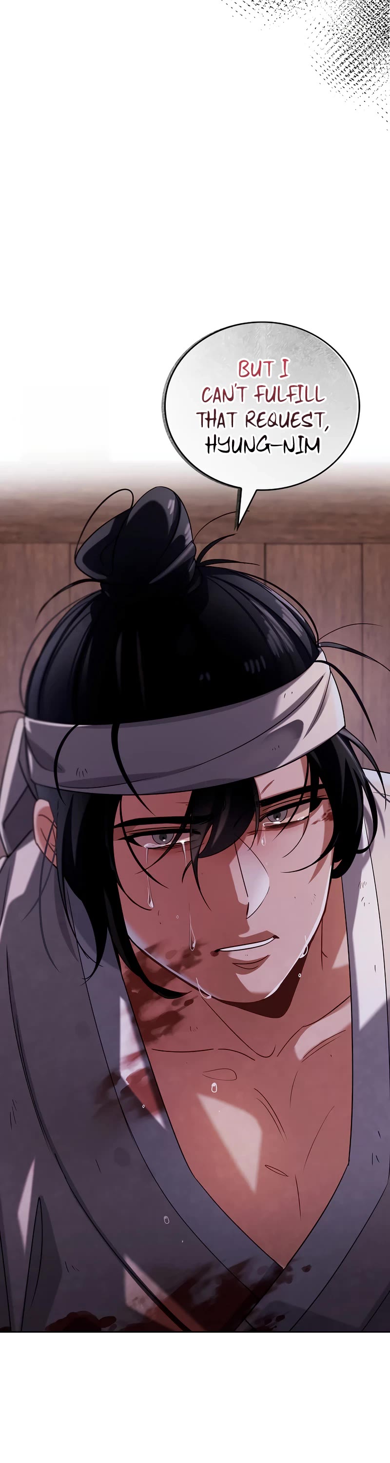 Be the Actor chapter 99 page 48