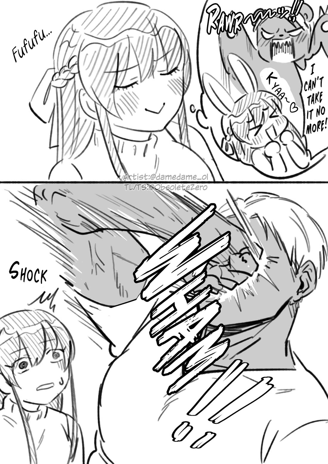 Bear and Bunny Cannot Be Friends chapter 10.1 page 2