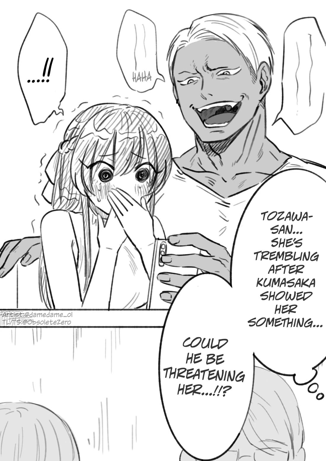 Bear and Bunny Cannot Be Friends chapter 12.1 page 1