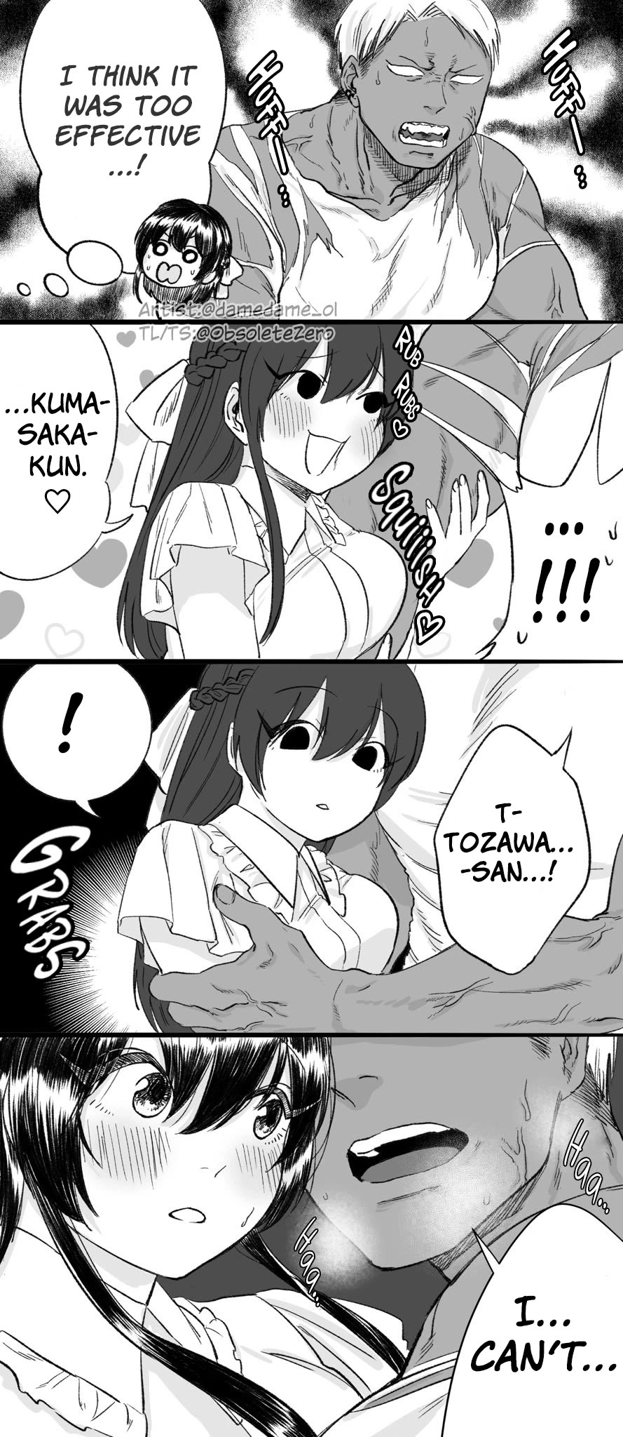 Bear and Bunny Cannot Be Friends chapter 16 page 1