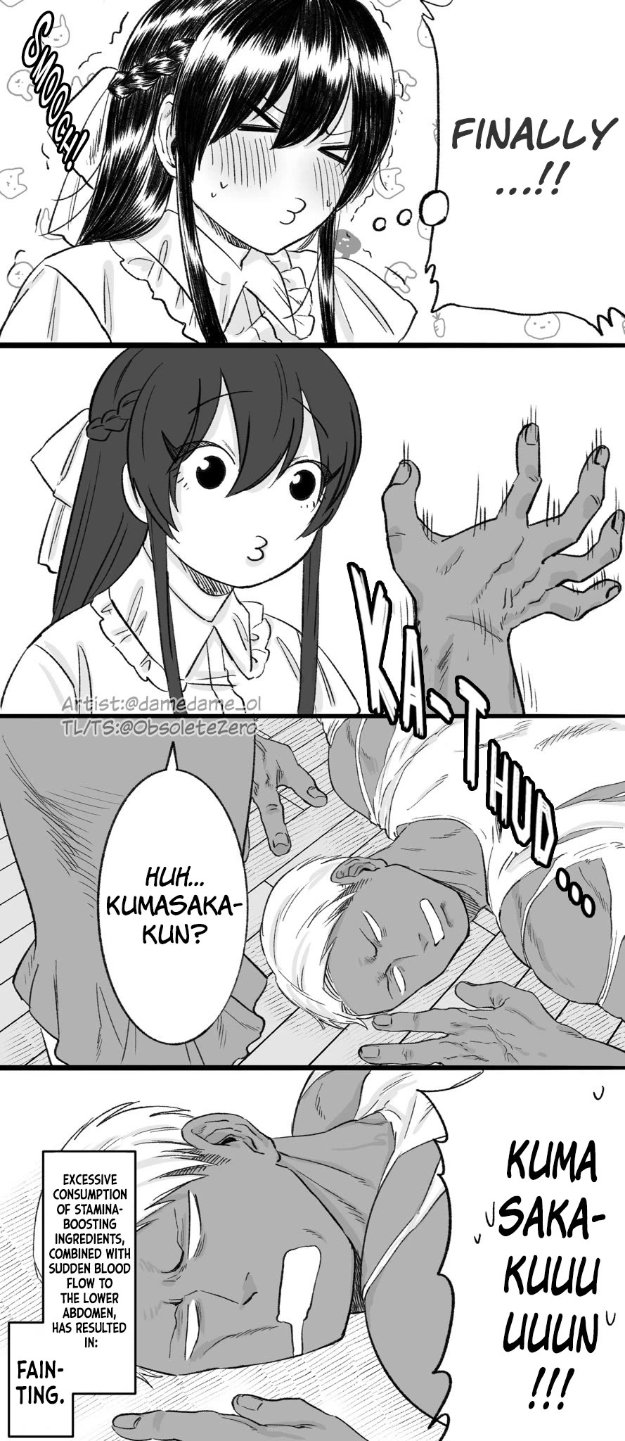 Bear and Bunny Cannot Be Friends chapter 16 page 2