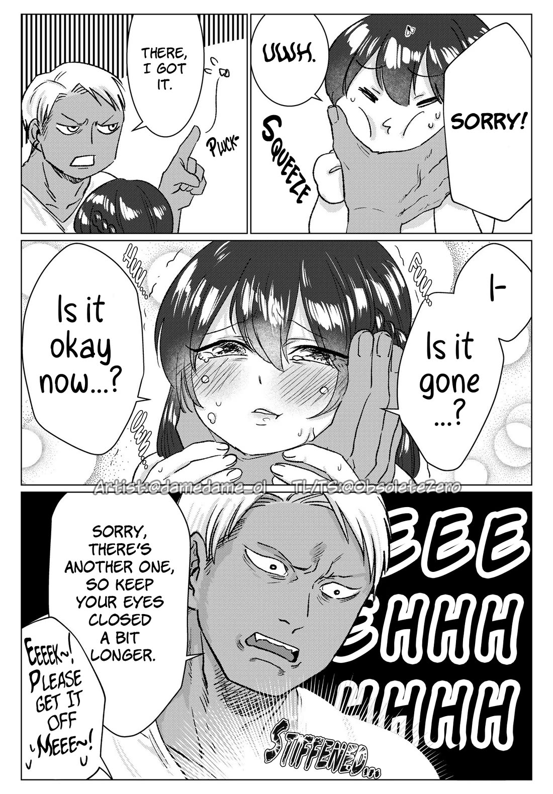 Bear and Bunny Cannot Be Friends chapter 18 page 2