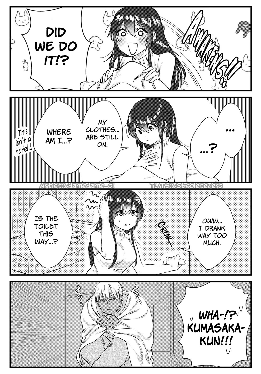 Bear and Bunny Cannot Be Friends chapter 20 page 1