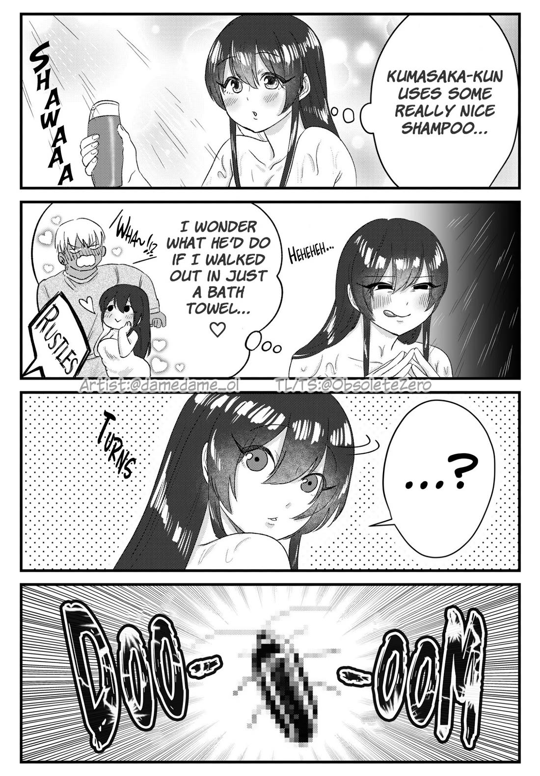 Bear and Bunny Cannot Be Friends chapter 22 page 1