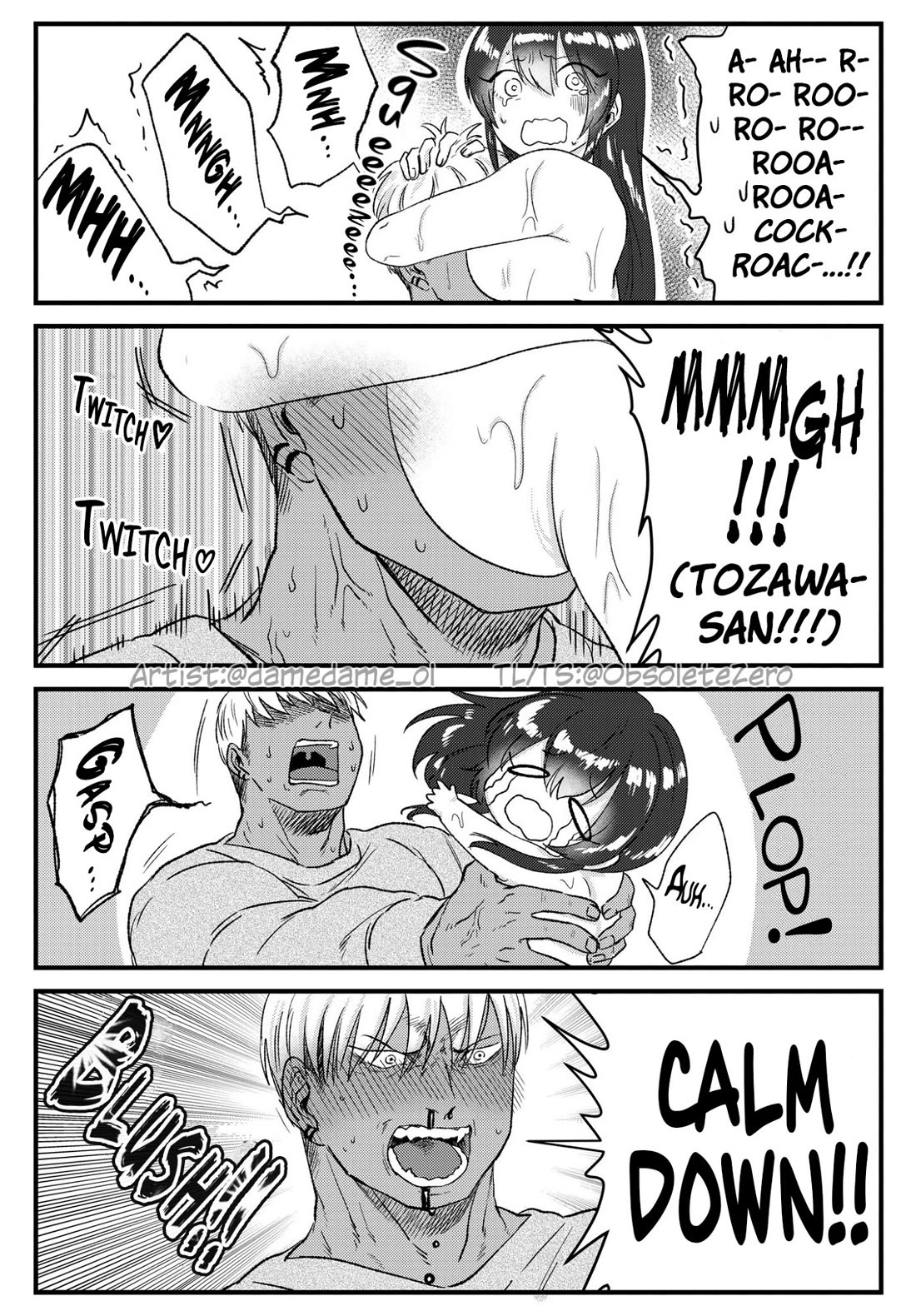 Bear and Bunny Cannot Be Friends chapter 23 page 1