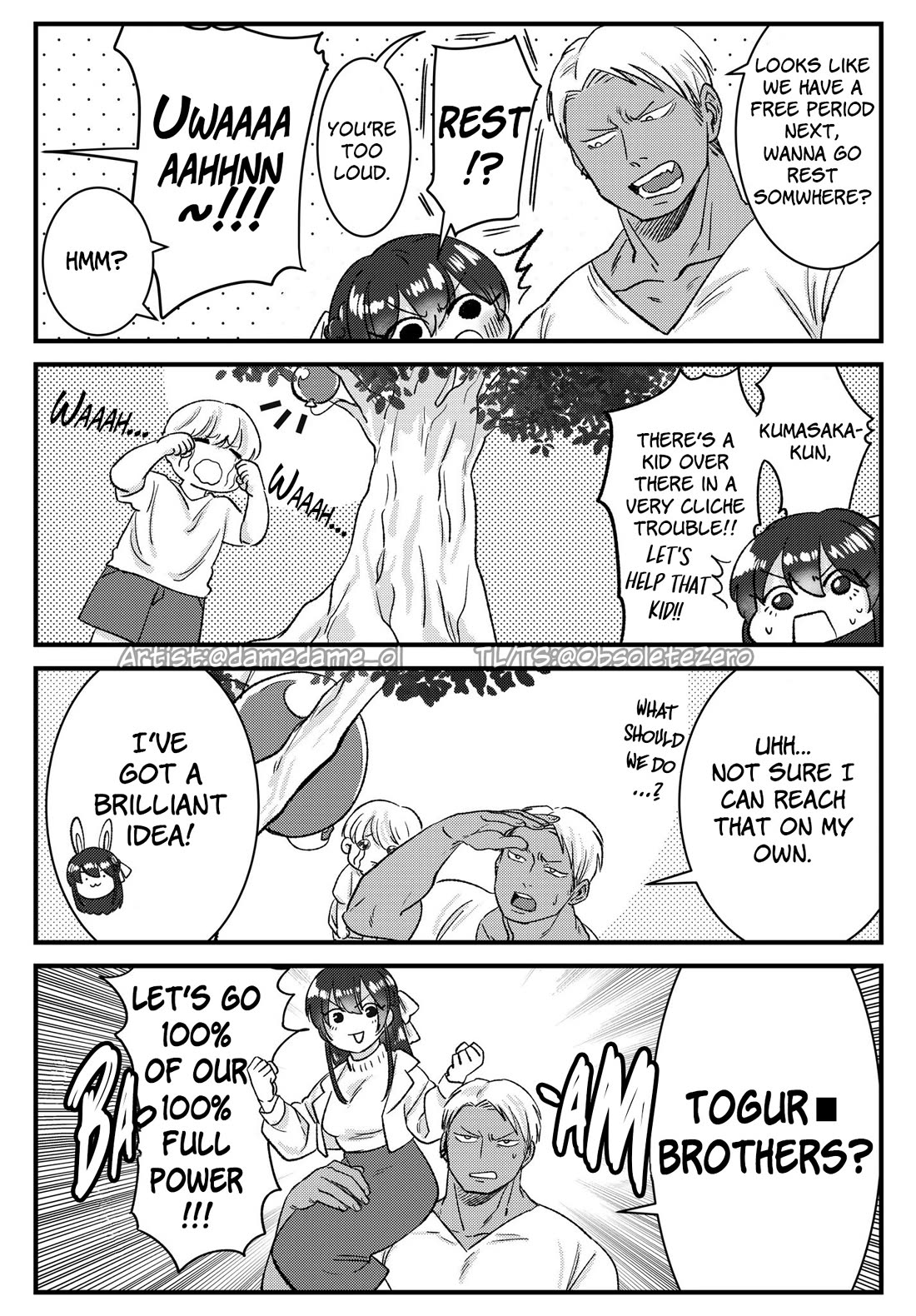 Bear and Bunny Cannot Be Friends chapter 26 page 1