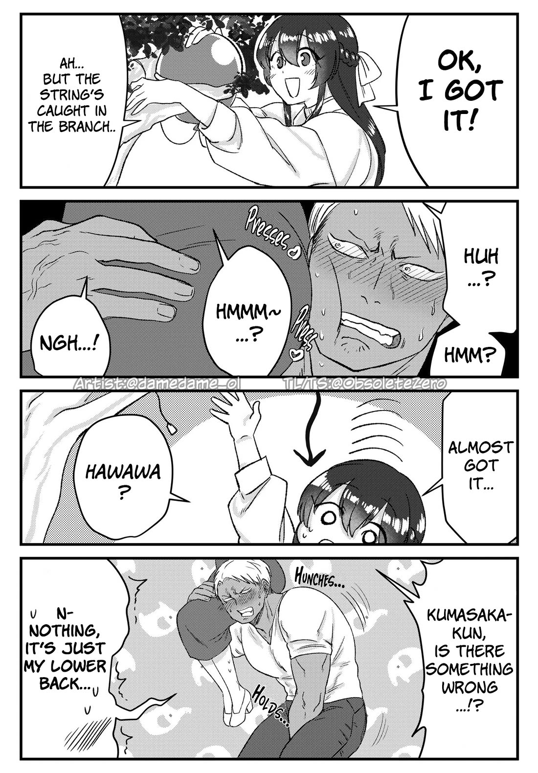 Bear and Bunny Cannot Be Friends chapter 26 page 2