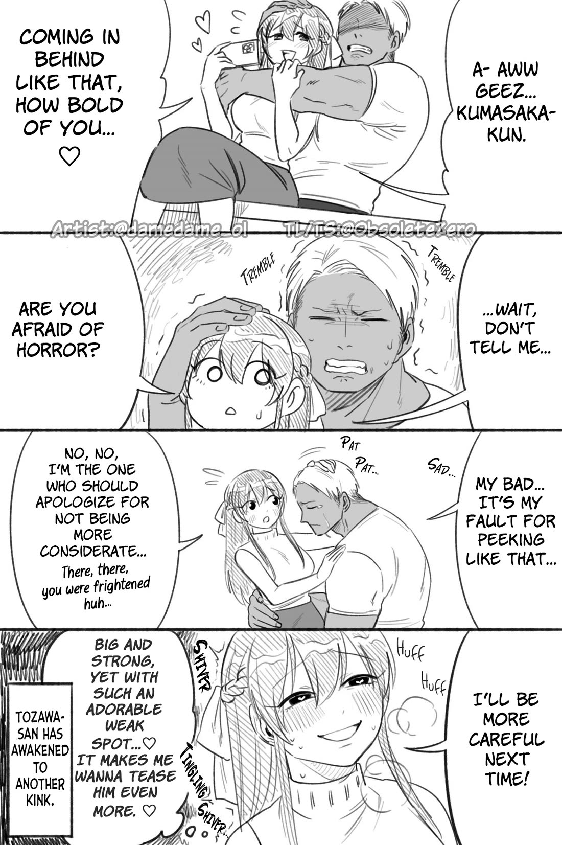 Bear and Bunny Cannot Be Friends chapter 27 page 2