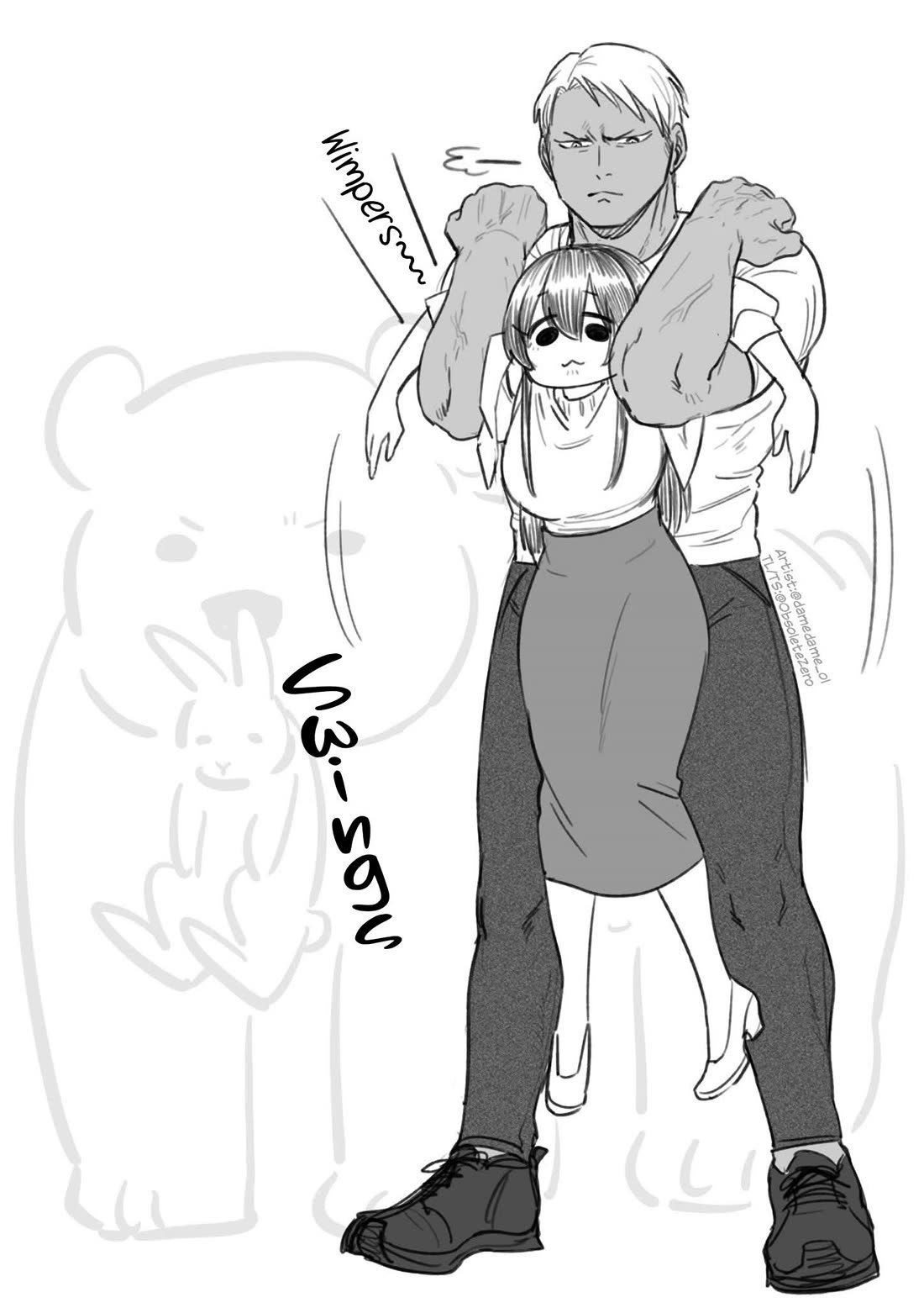 Bear and Bunny Cannot Be Friends chapter 31.1 page 1