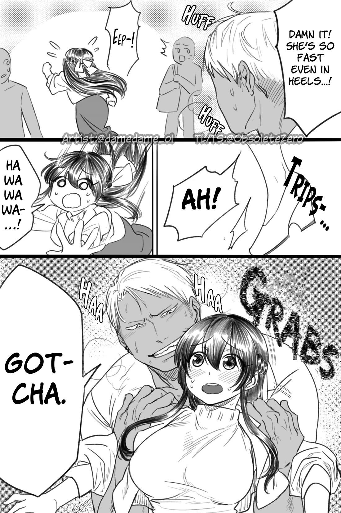 Bear and Bunny Cannot Be Friends chapter 31 page 2