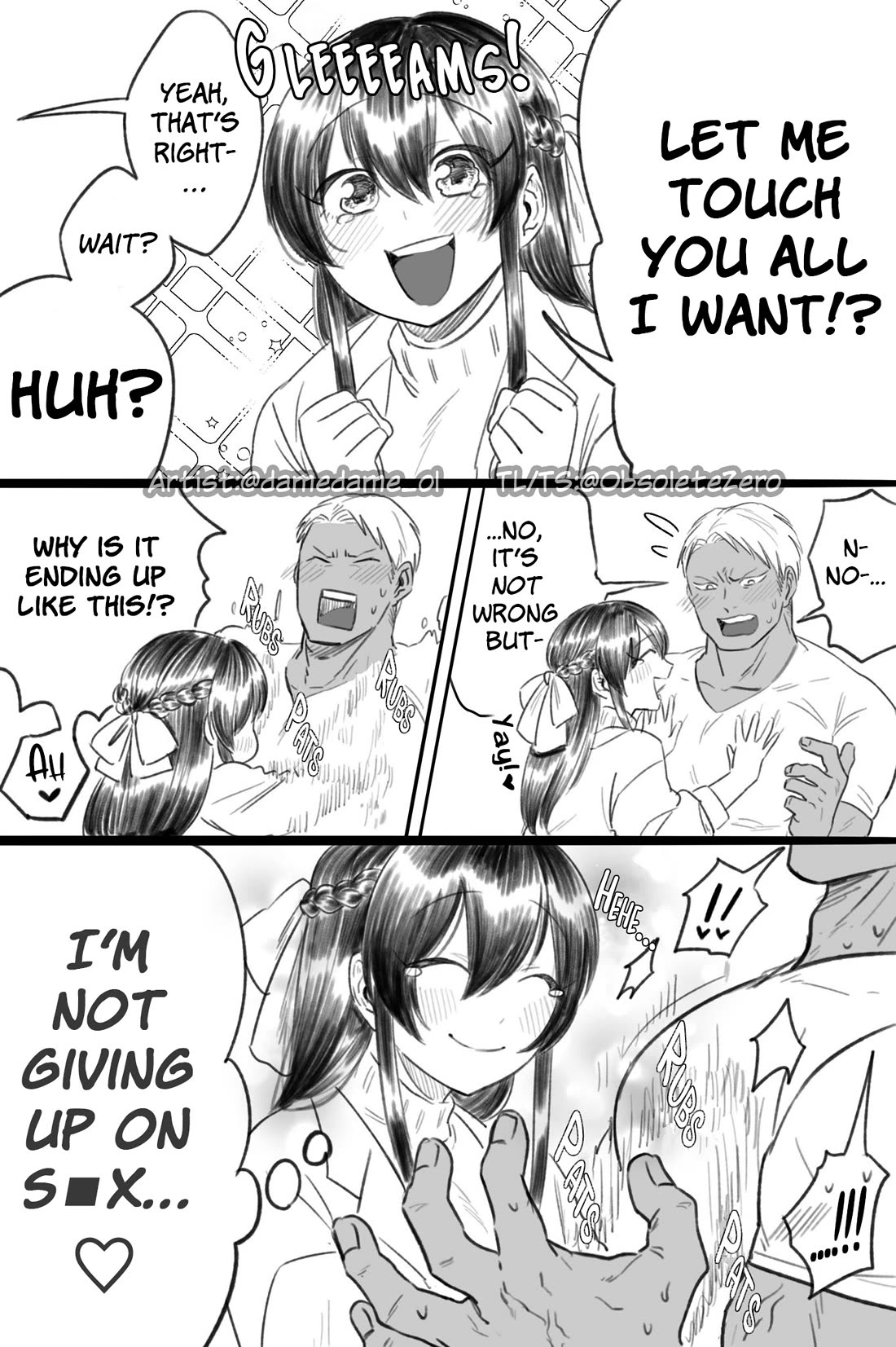 Bear and Bunny Cannot Be Friends chapter 31 page 4