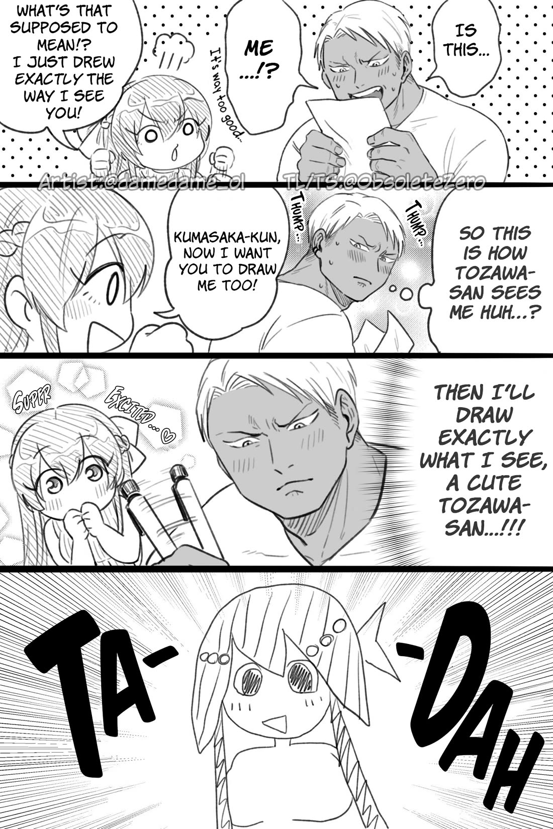 Bear and Bunny Cannot Be Friends chapter 34 page 2