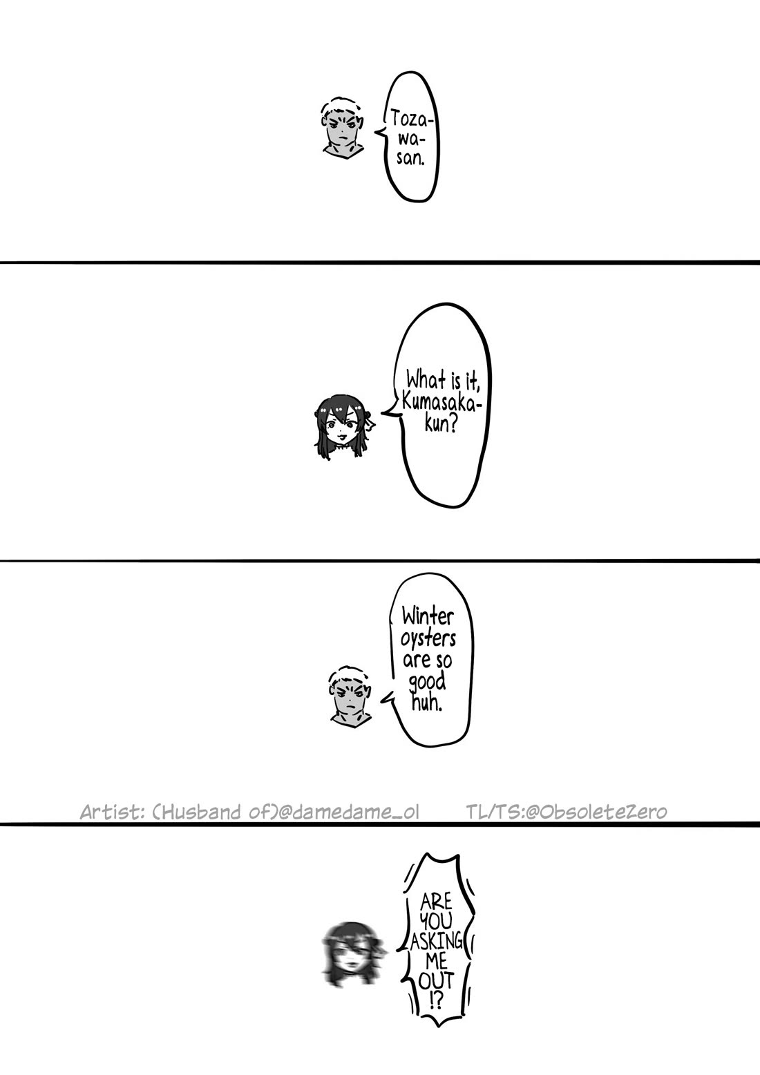 Bear and Bunny Cannot Be Friends chapter 40.2 page 2