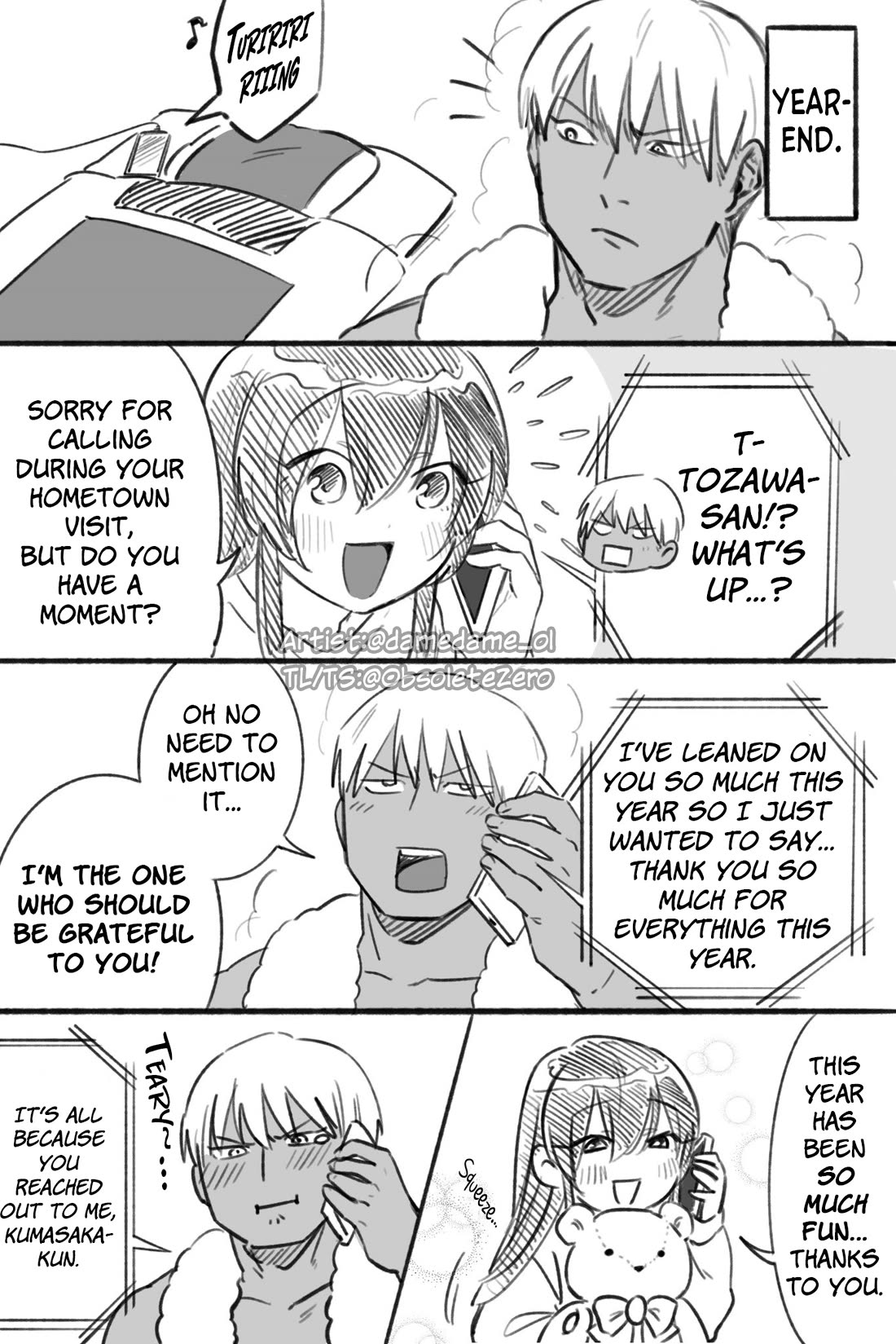 Bear and Bunny Cannot Be Friends chapter 41 page 1