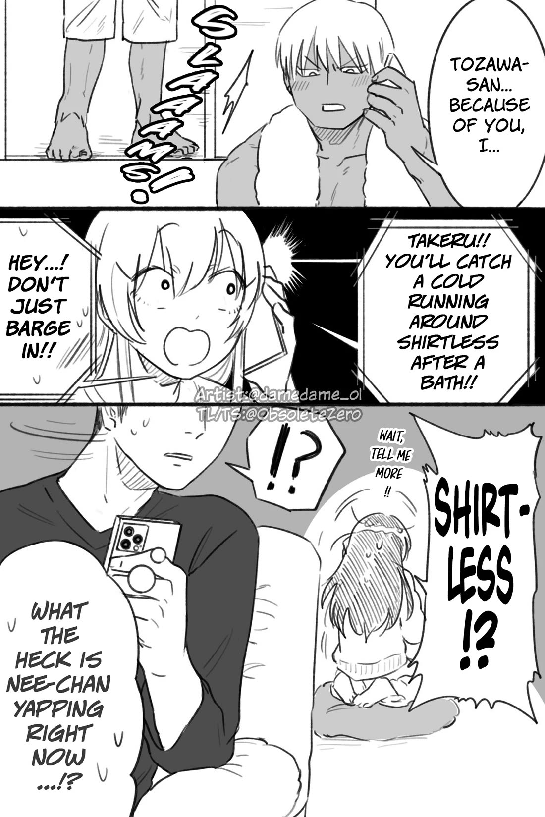 Bear and Bunny Cannot Be Friends chapter 41 page 2