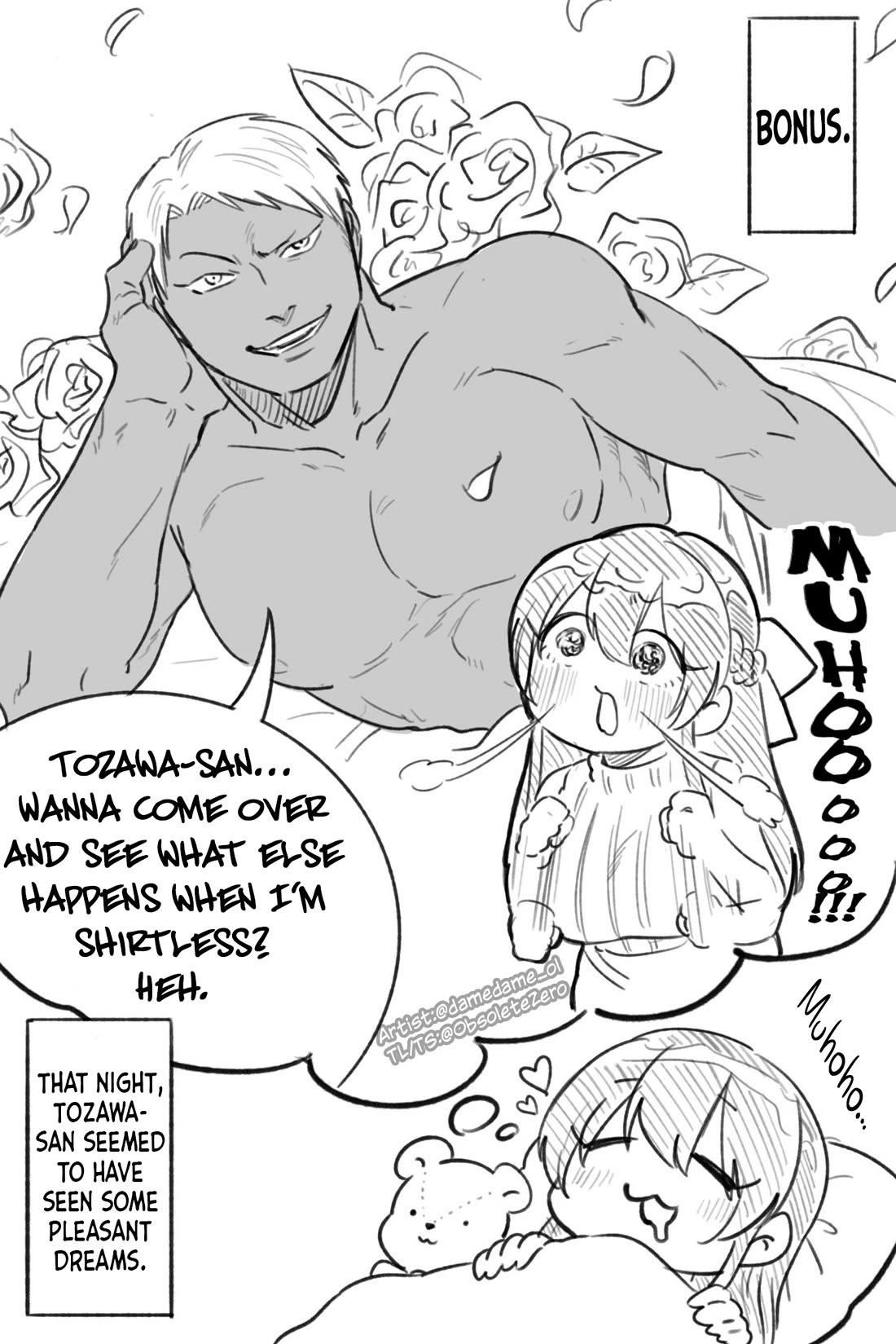 Bear and Bunny Cannot Be Friends chapter 41 page 3