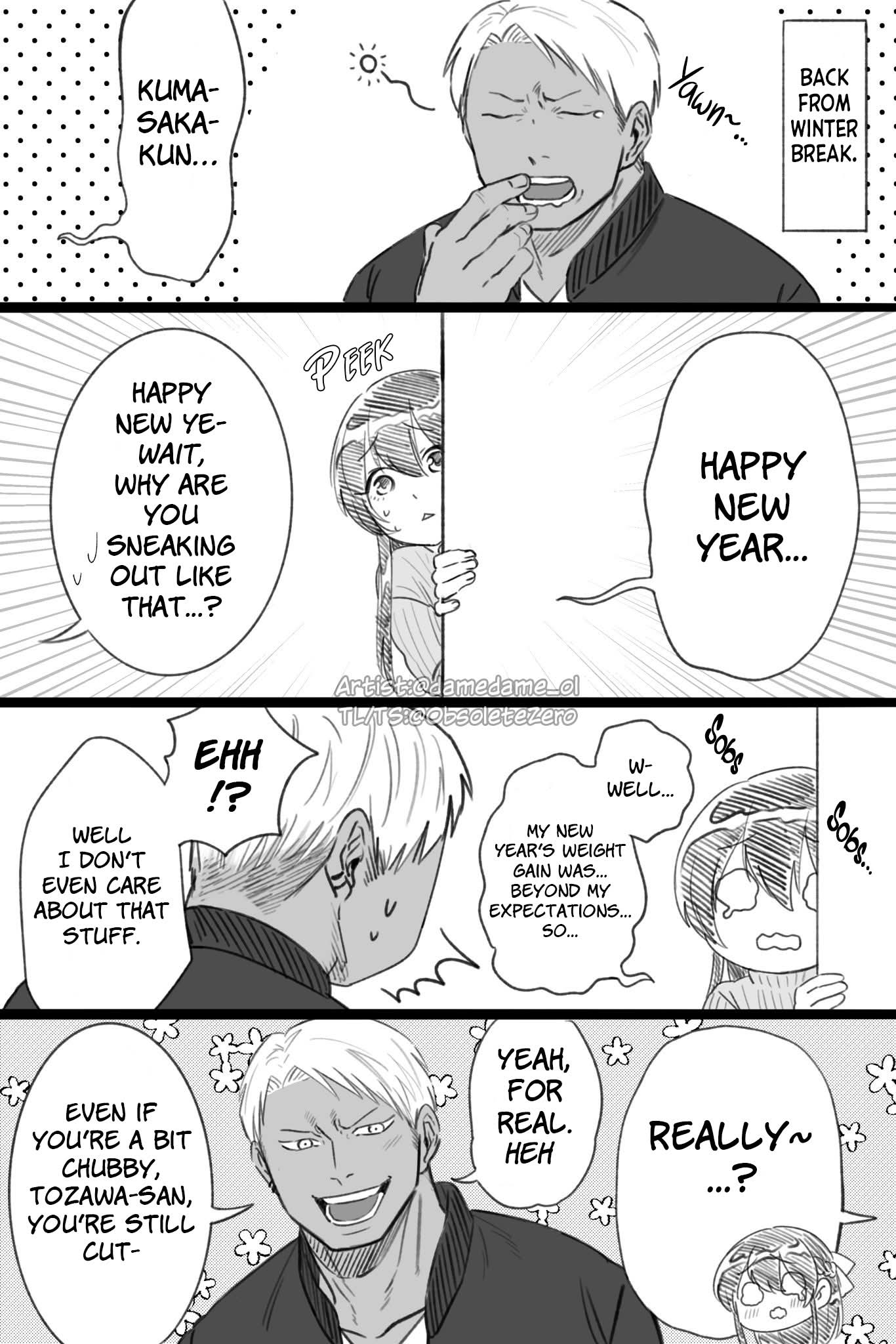 Bear and Bunny Cannot Be Friends chapter 43 page 1