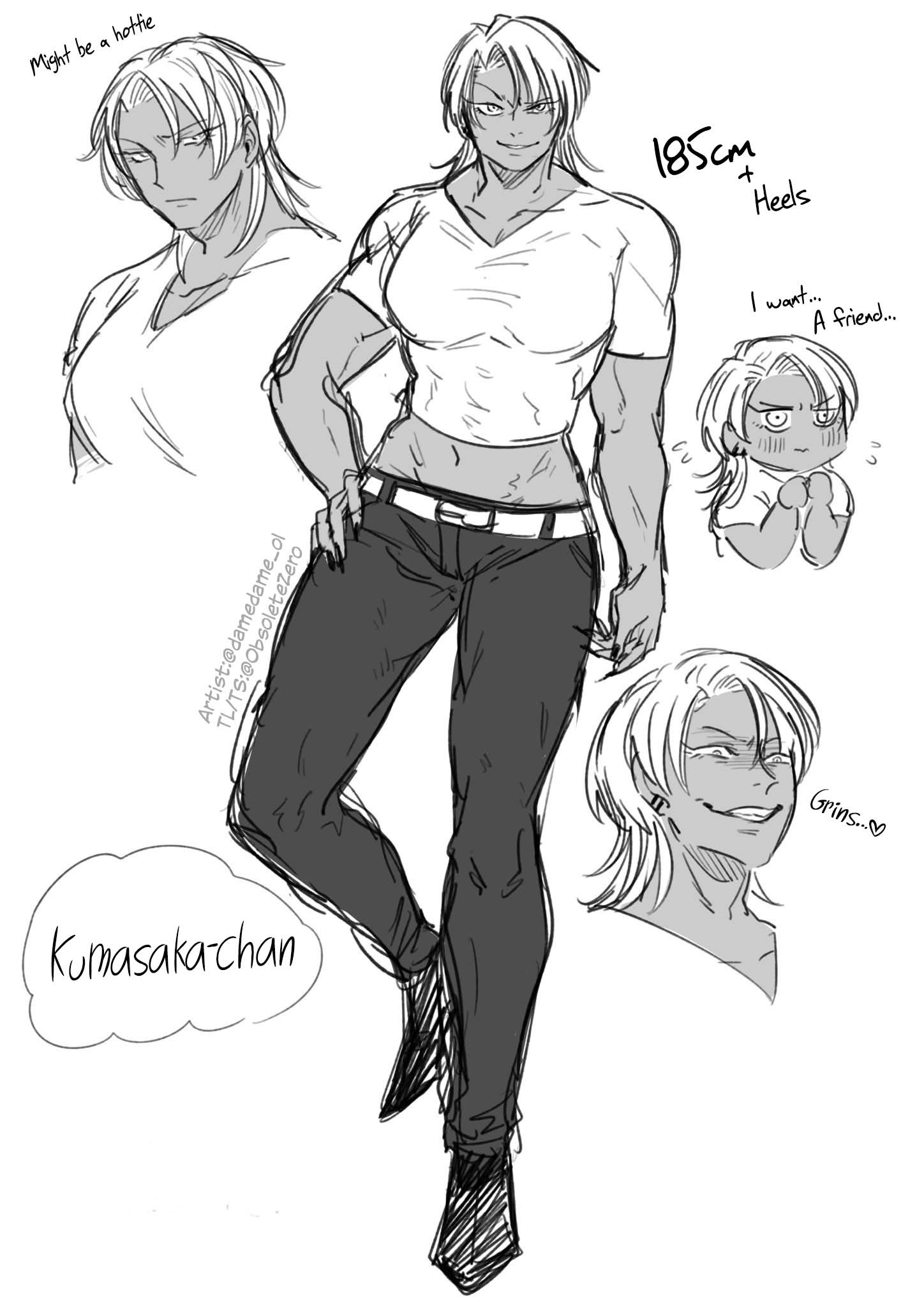 Bear and Bunny Cannot Be Friends chapter 44.1 page 1