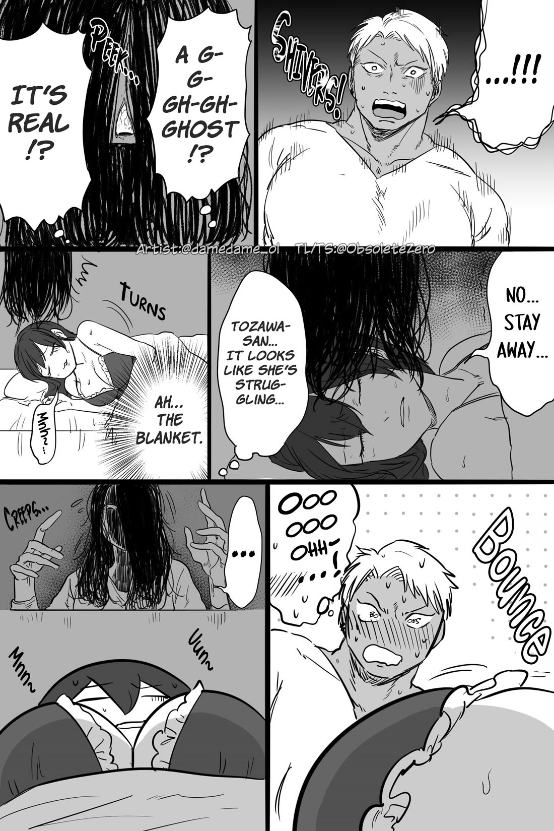 Bear and Bunny Cannot Be Friends chapter 46 page 2