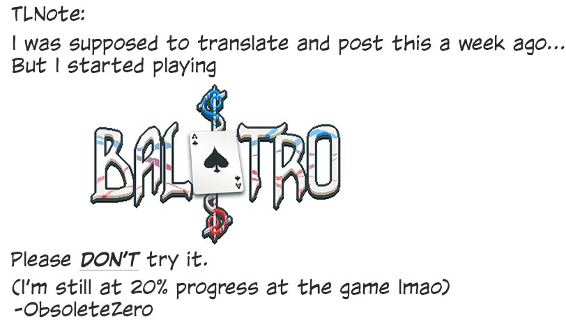 Bear and Bunny Cannot Be Friends chapter 46 page 7