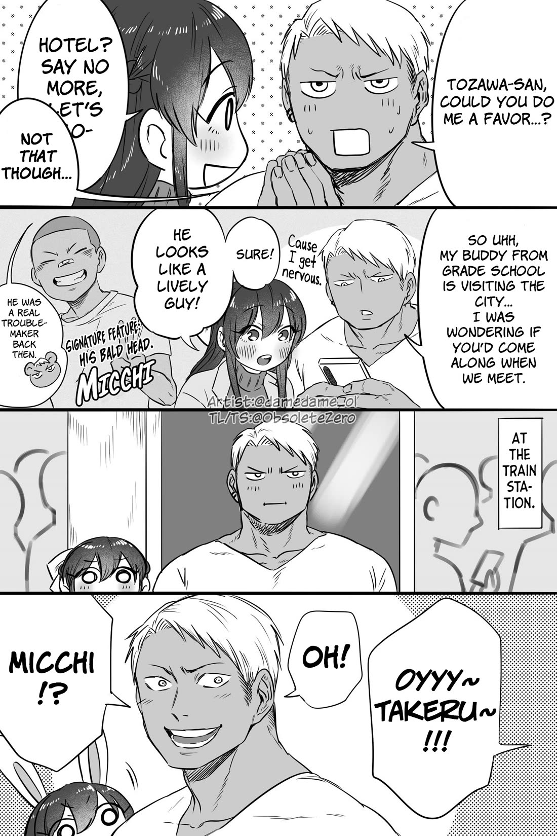 Bear and Bunny Cannot Be Friends chapter 47 page 1