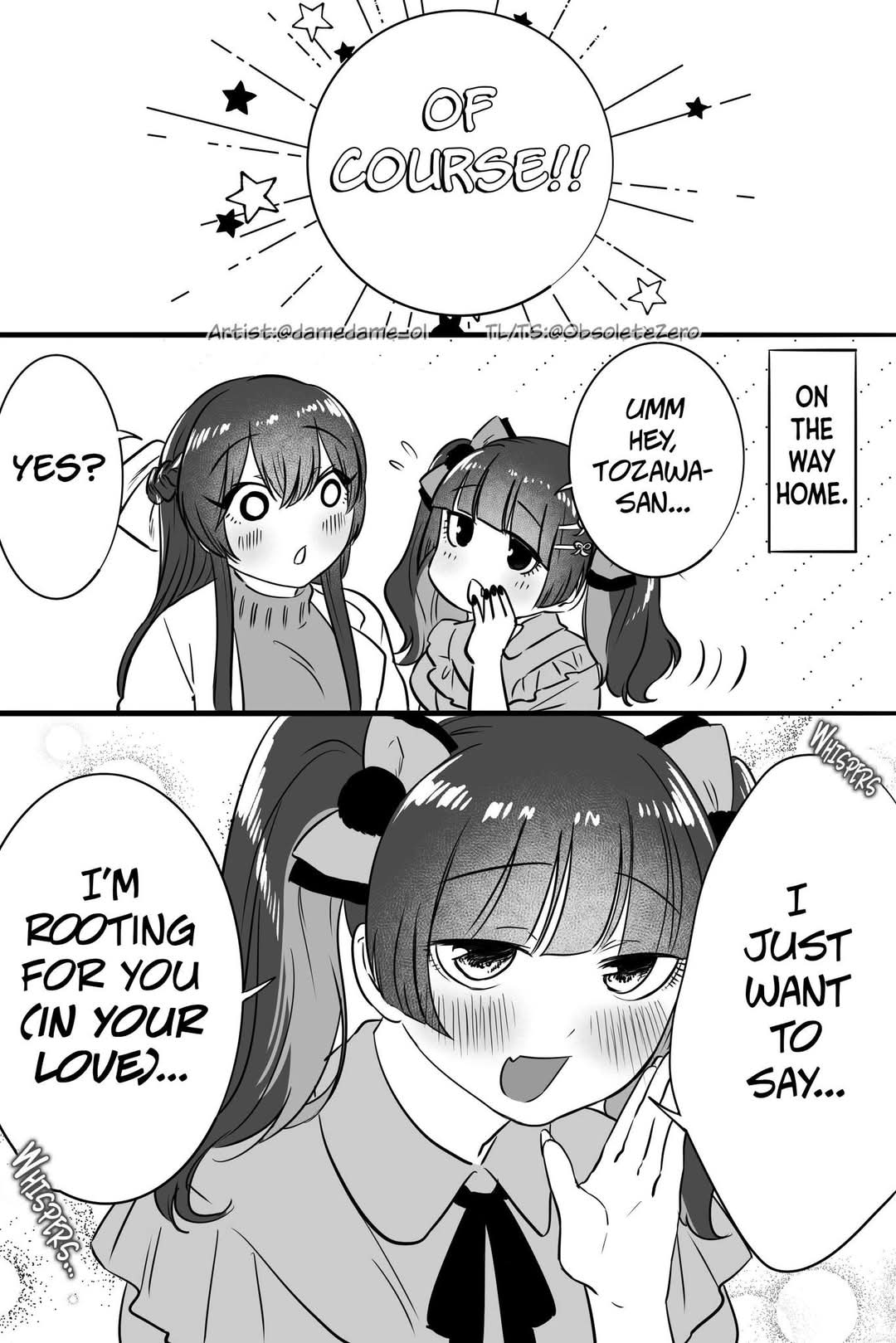 Bear and Bunny Cannot Be Friends chapter 51 page 2