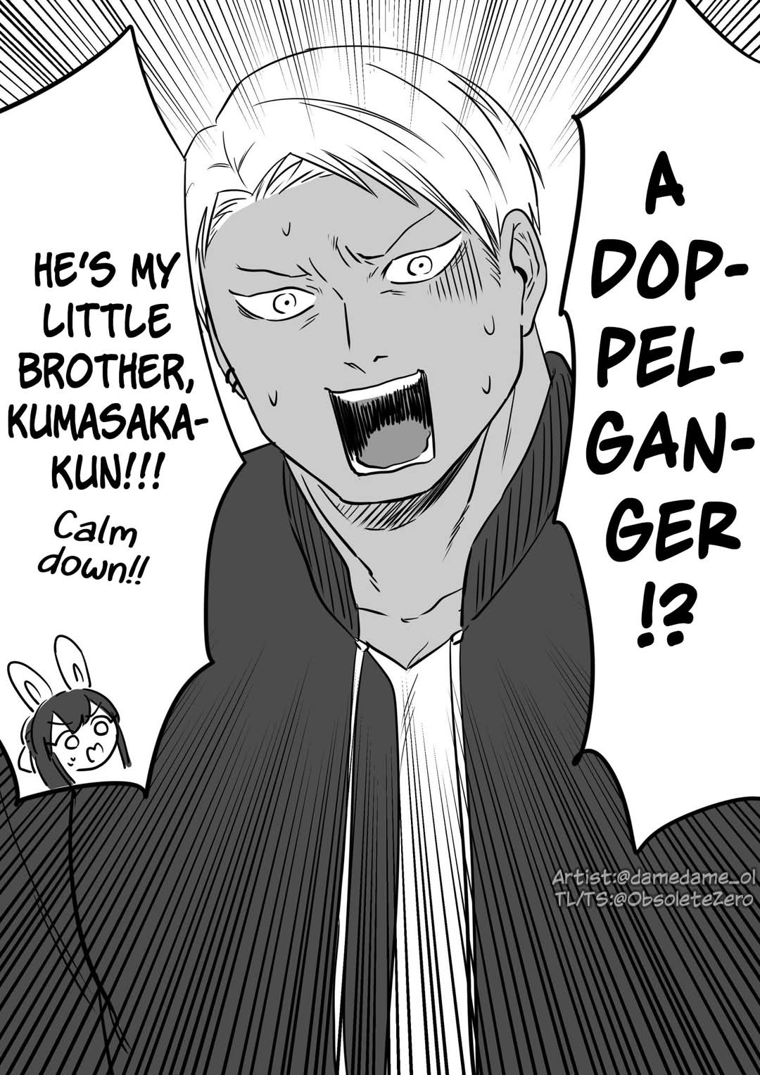 Bear and Bunny Cannot Be Friends chapter 55 page 3