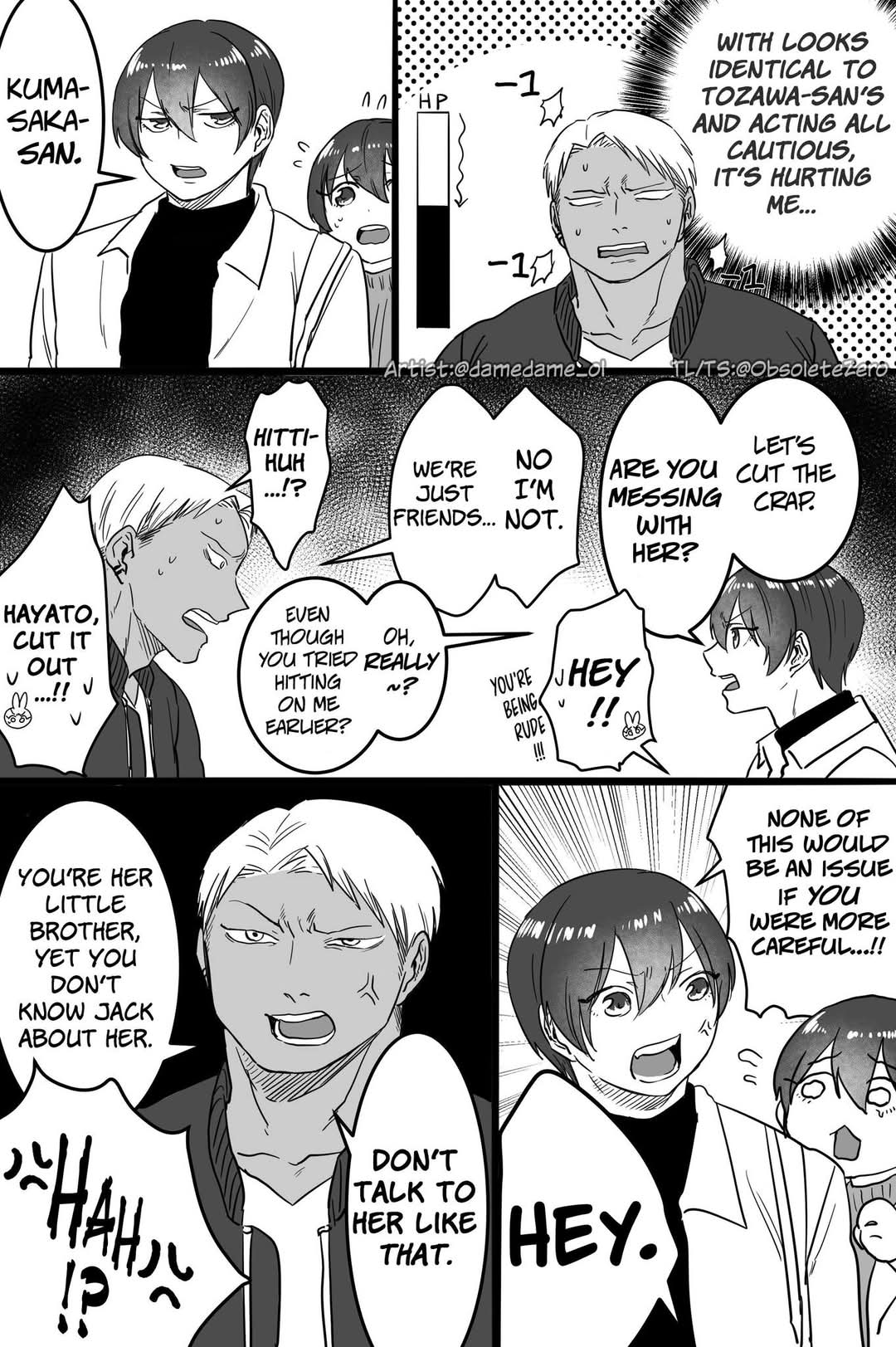 Bear and Bunny Cannot Be Friends chapter 56 page 2