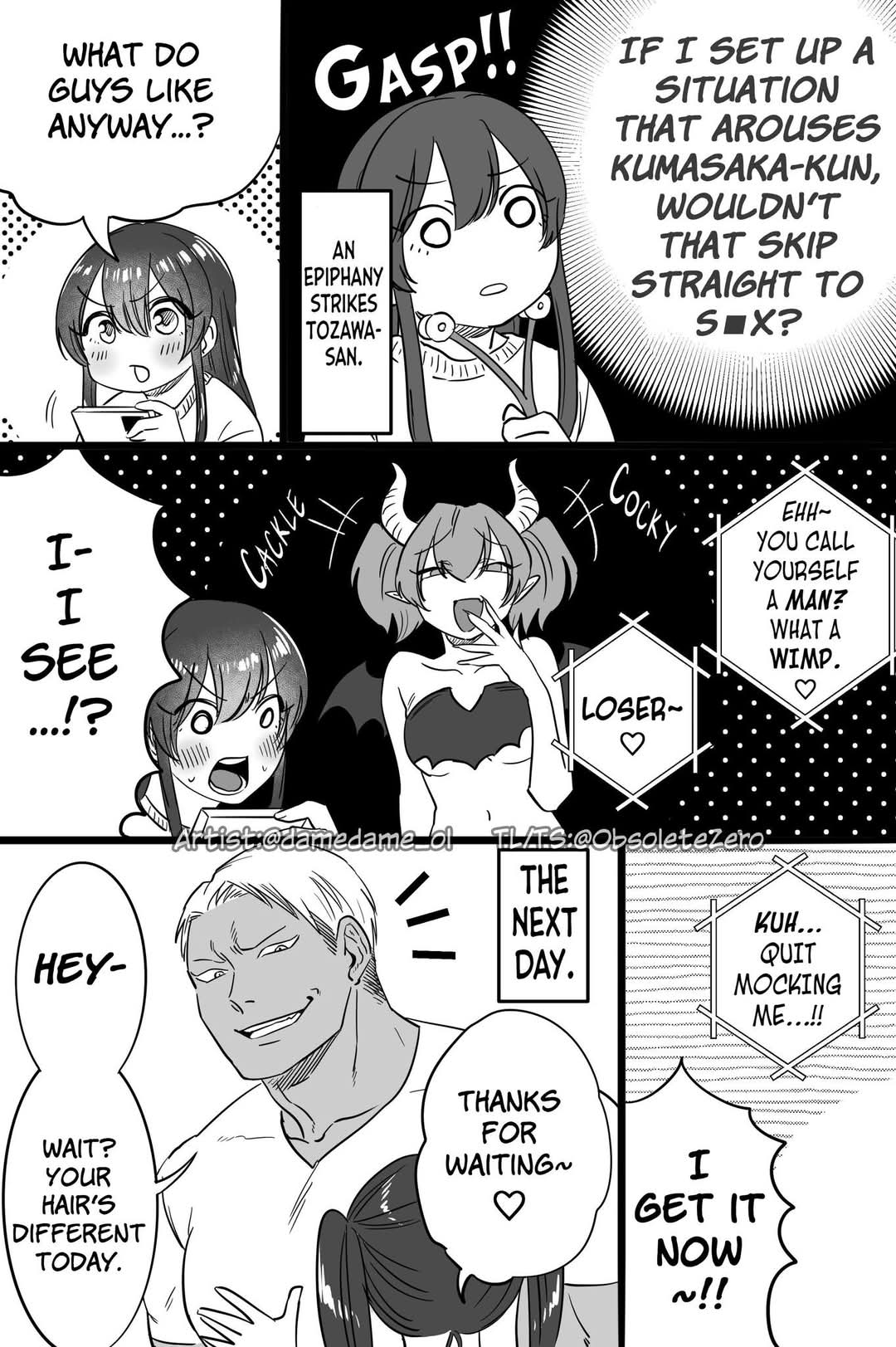 Bear and Bunny Cannot Be Friends chapter 61 page 1