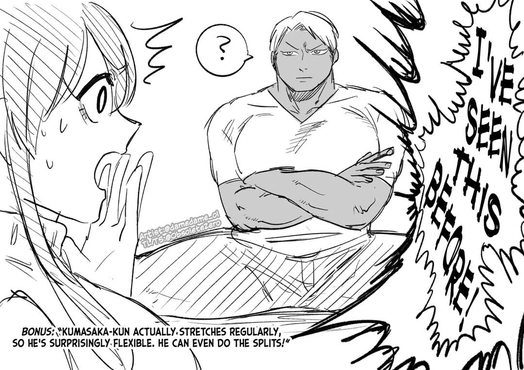 Bear and Bunny Cannot Be Friends chapter 63 page 3