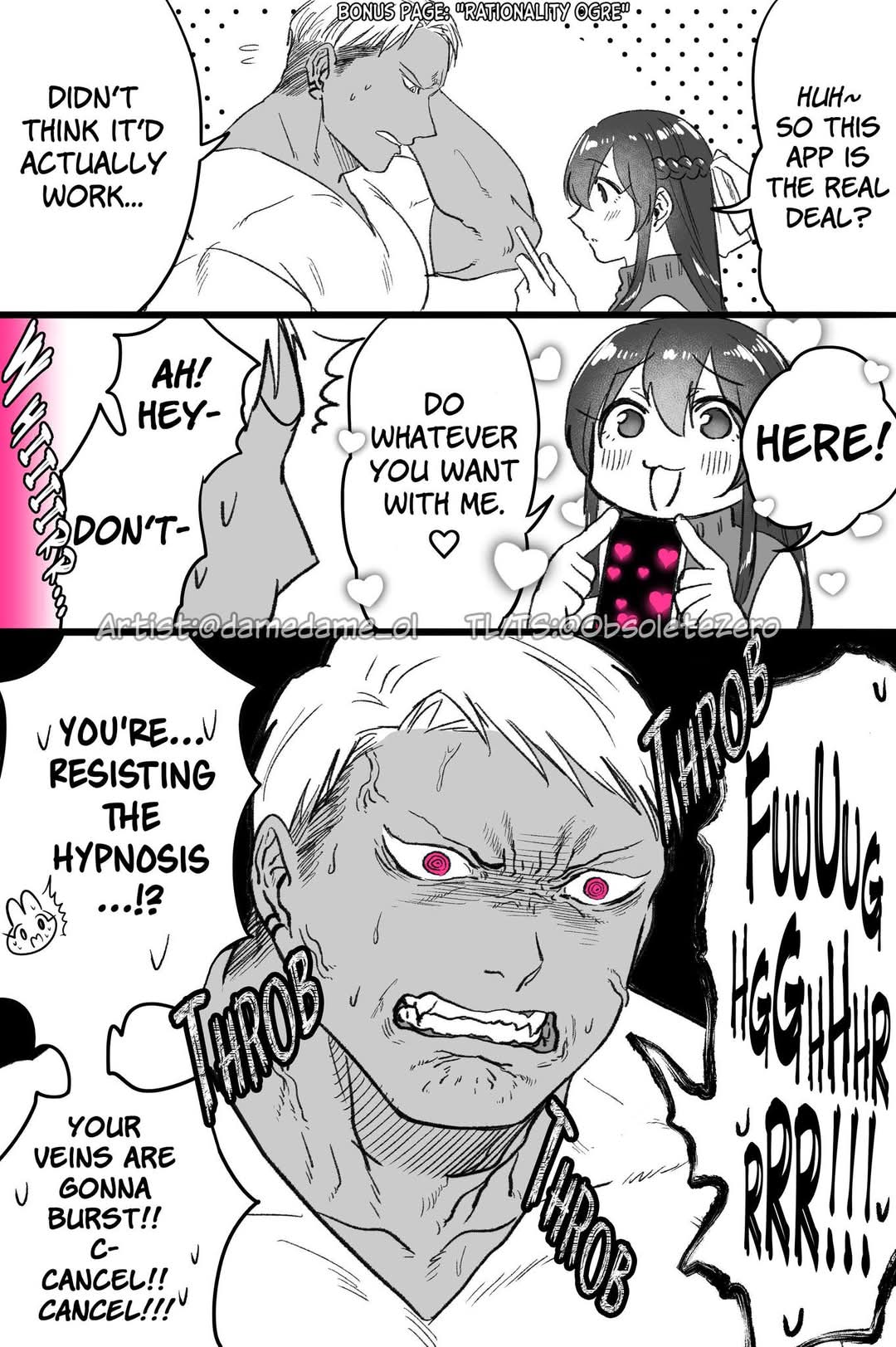 Bear and Bunny Cannot Be Friends chapter 65 page 5