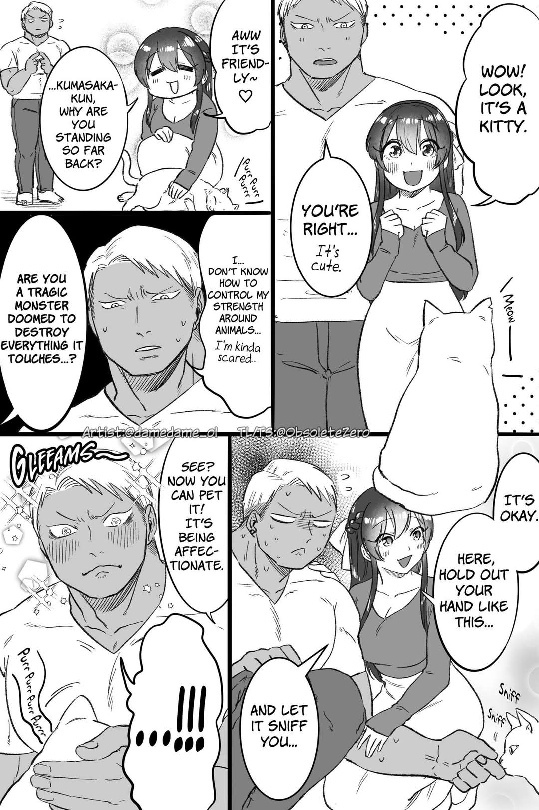 Bear and Bunny Cannot Be Friends chapter 69 page 1