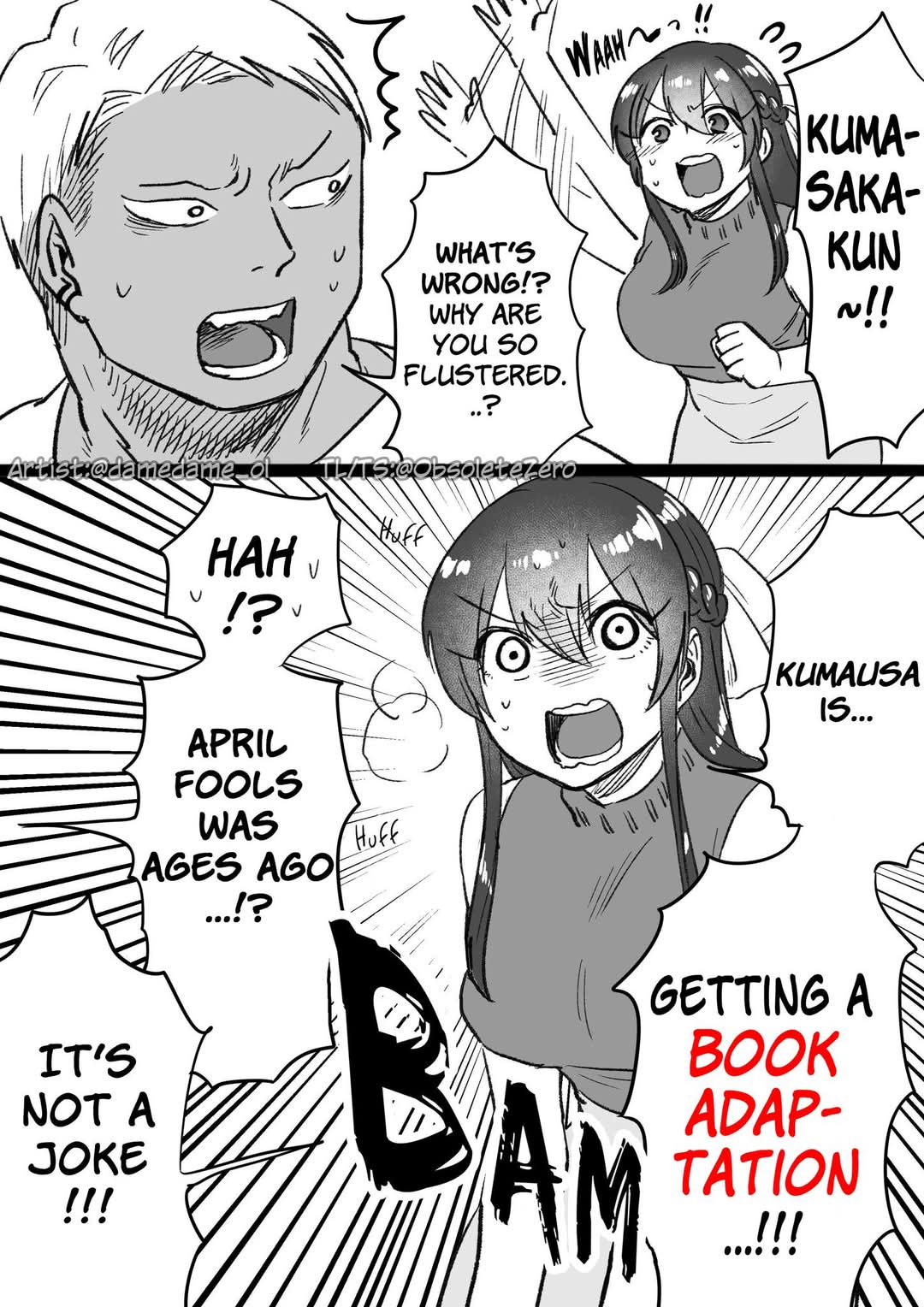 Bear and Bunny Cannot Be Friends chapter 71.5 page 1