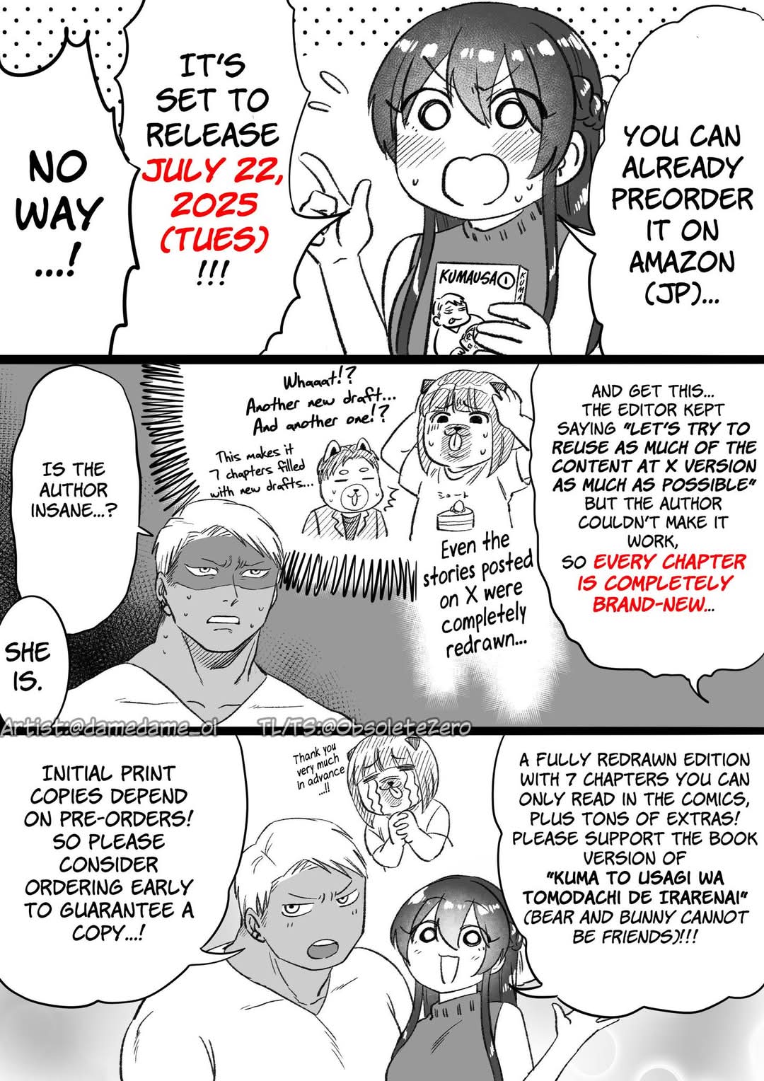 Bear and Bunny Cannot Be Friends chapter 71.5 page 2