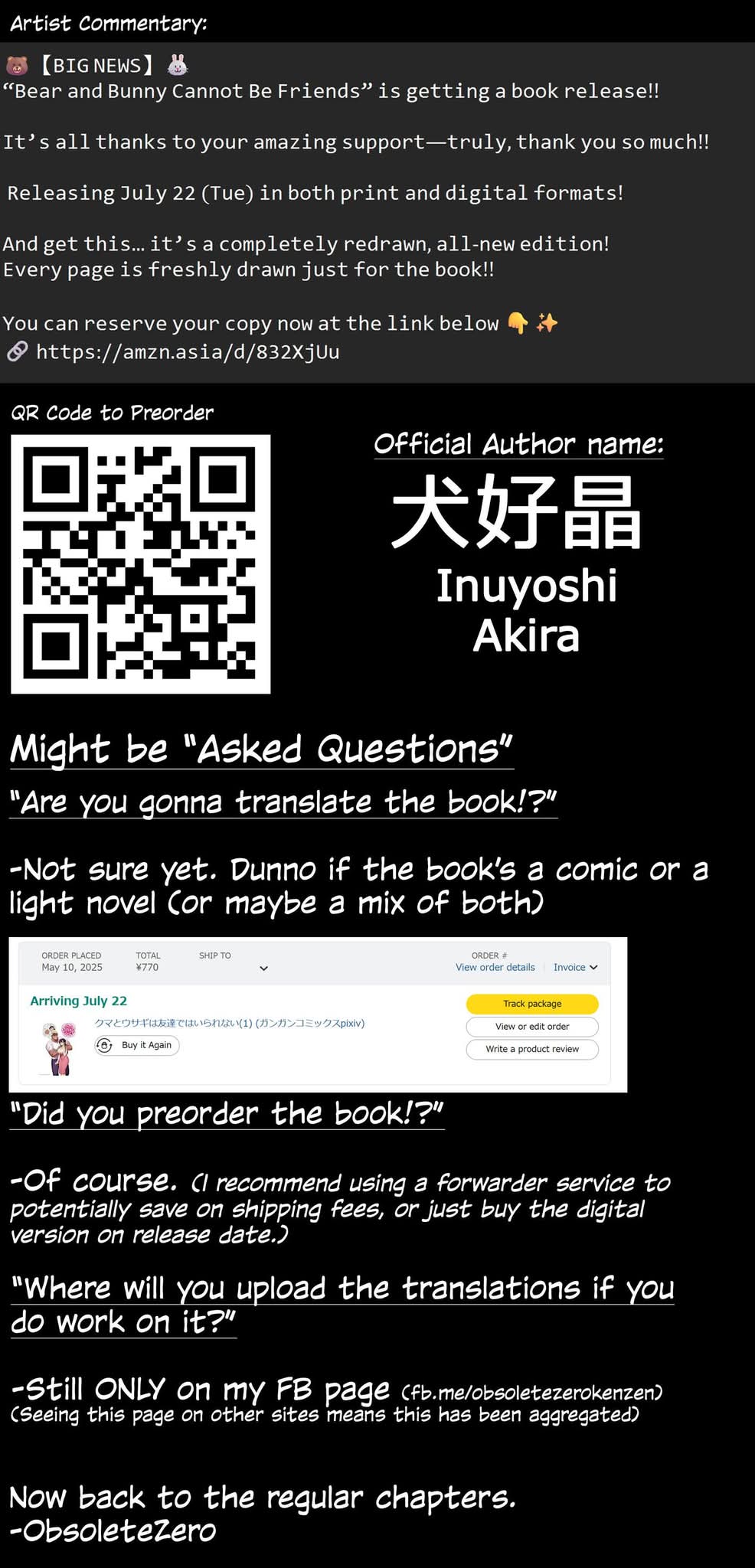 Bear and Bunny Cannot Be Friends chapter 71.5 page 6