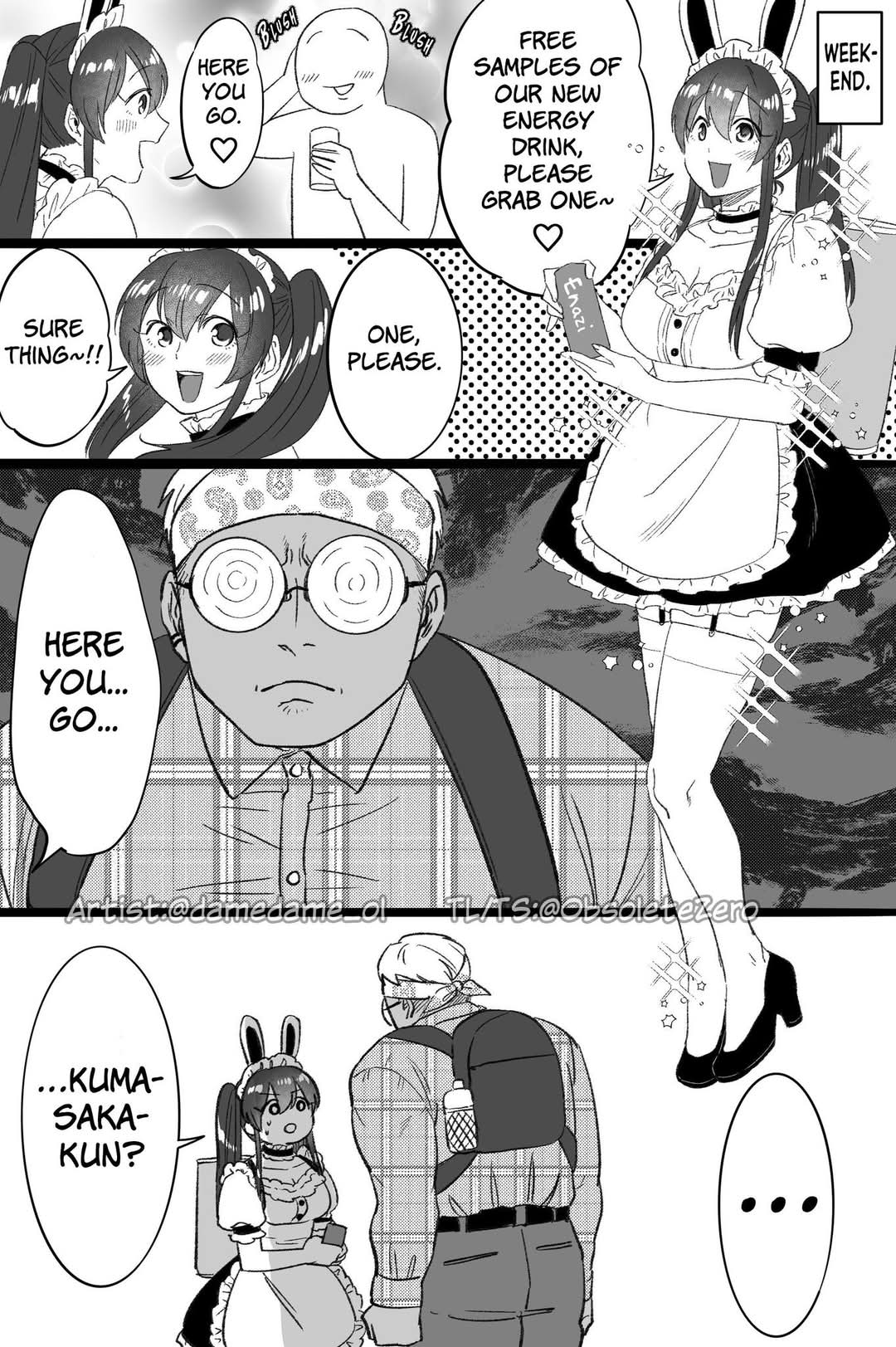 Bear and Bunny Cannot Be Friends chapter 71 page 2