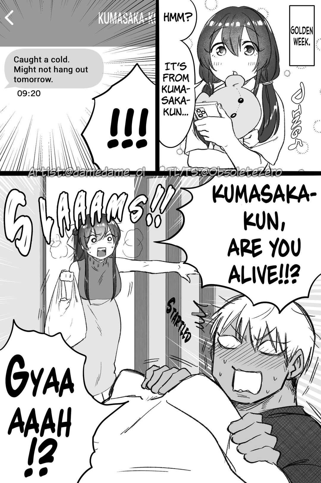 Bear and Bunny Cannot Be Friends chapter 73 page 1