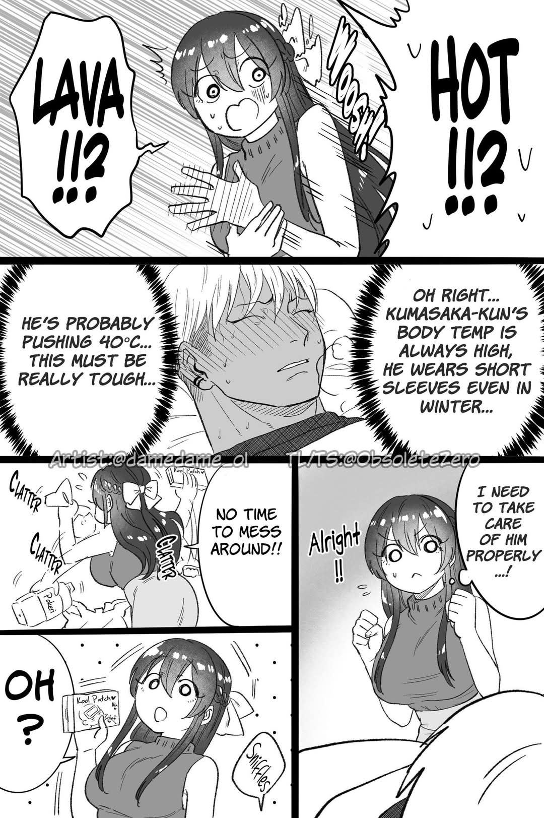 Bear and Bunny Cannot Be Friends chapter 73 page 6