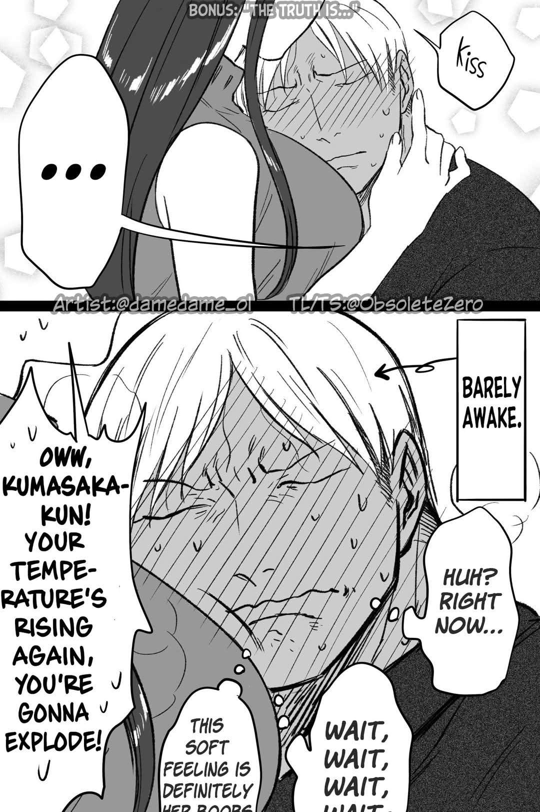 Bear and Bunny Cannot Be Friends chapter 73 page 9