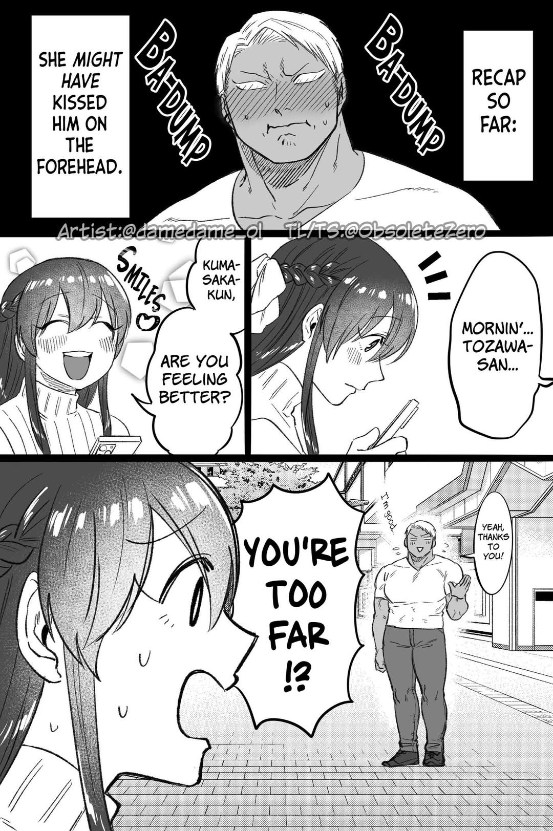 Bear and Bunny Cannot Be Friends chapter 74 page 1