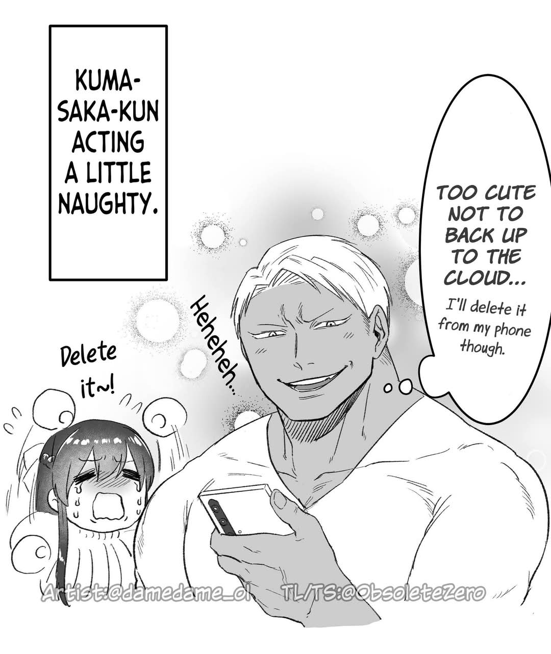 Bear and Bunny Cannot Be Friends chapter 75 page 3