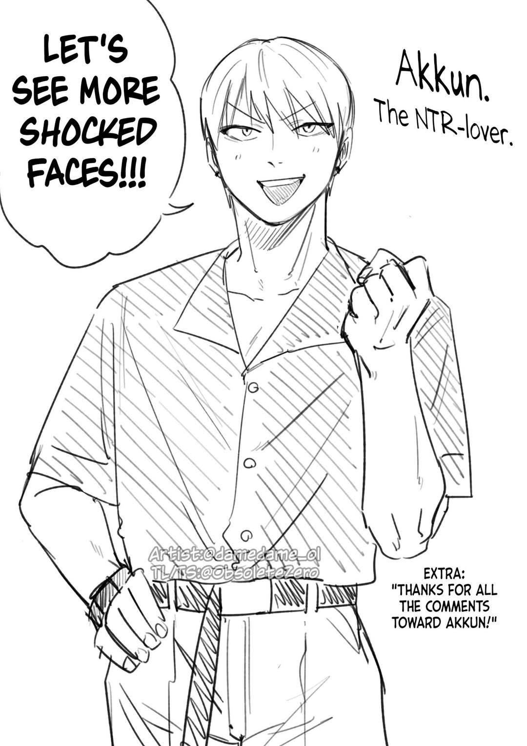 Bear and Bunny Cannot Be Friends chapter 75 page 4