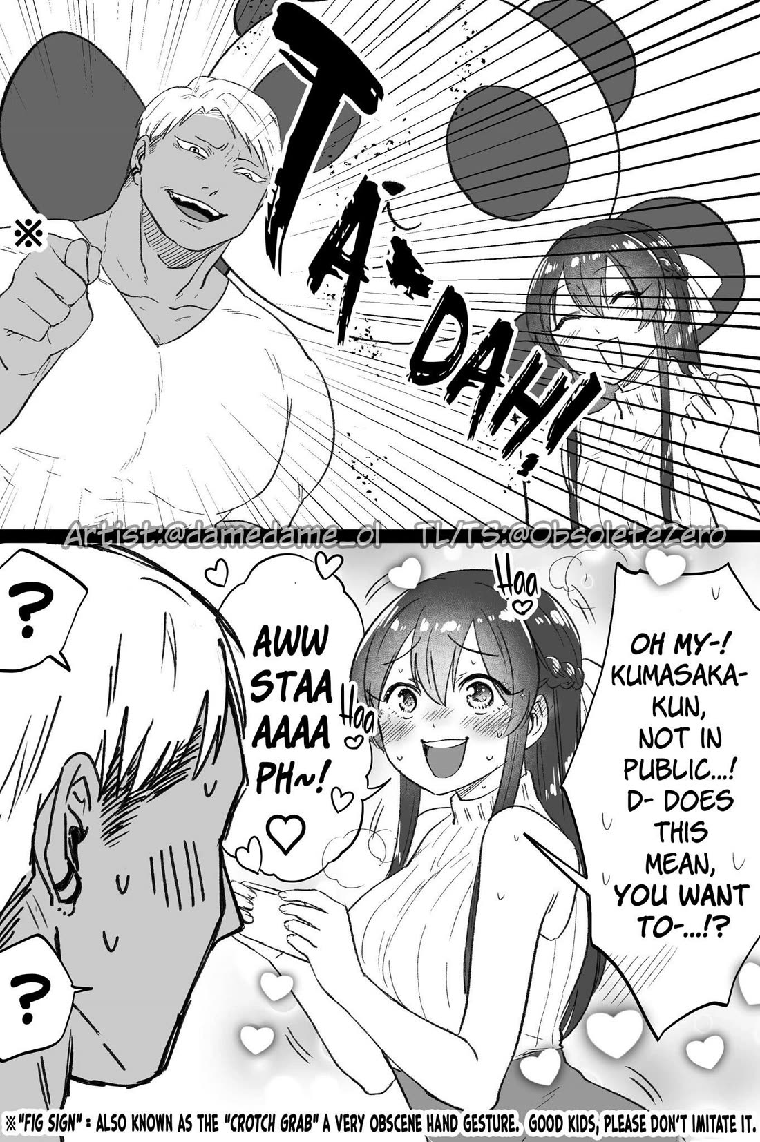 Bear and Bunny Cannot Be Friends chapter 78 page 2