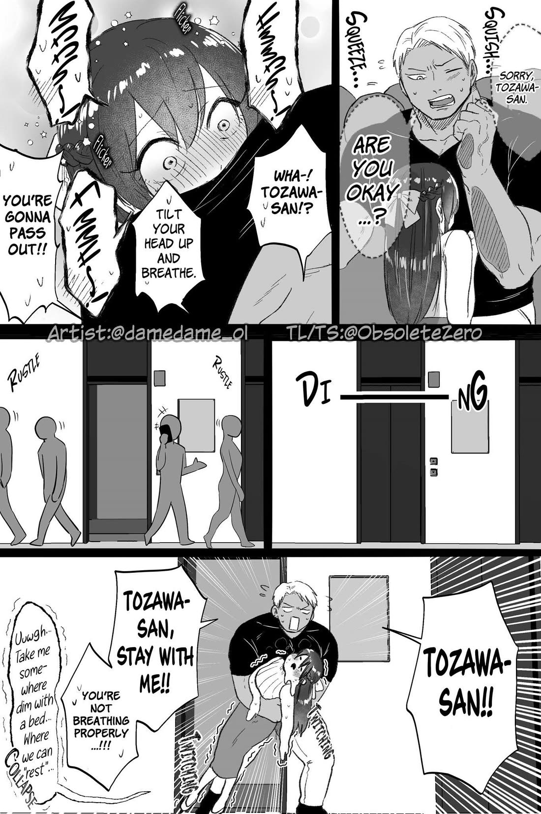 Bear and Bunny Cannot Be Friends chapter 80 page 2