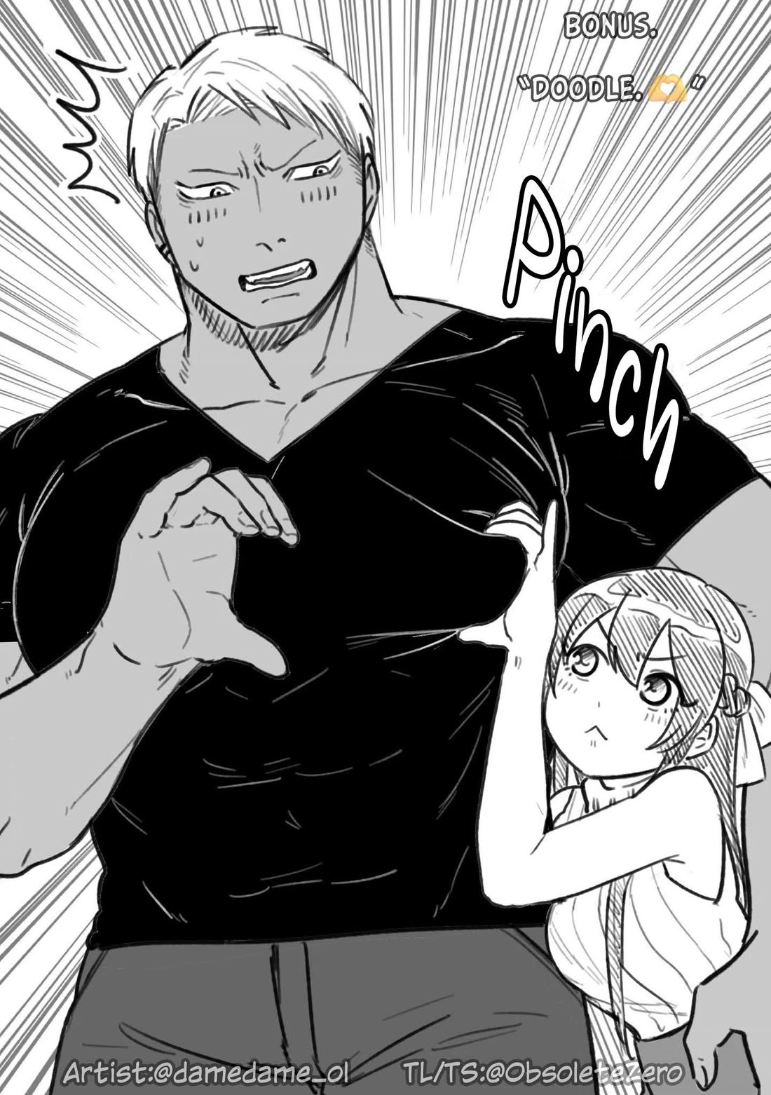 Bear and Bunny Cannot Be Friends chapter 80 page 3