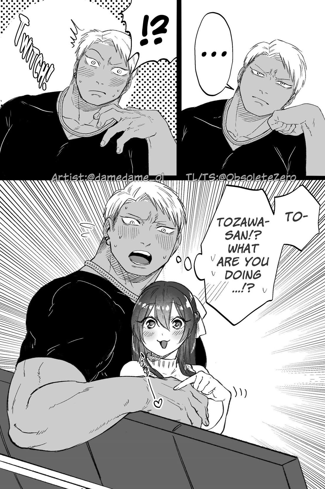 Bear and Bunny Cannot Be Friends chapter 83 page 2