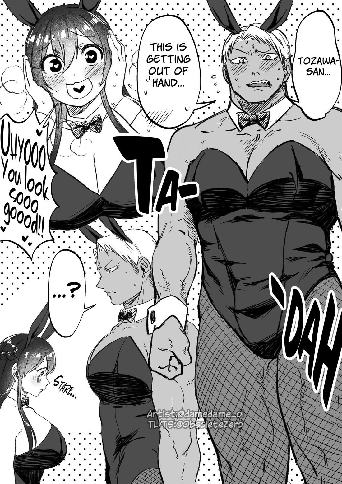 Bear and Bunny Cannot Be Friends chapter 86 page 1